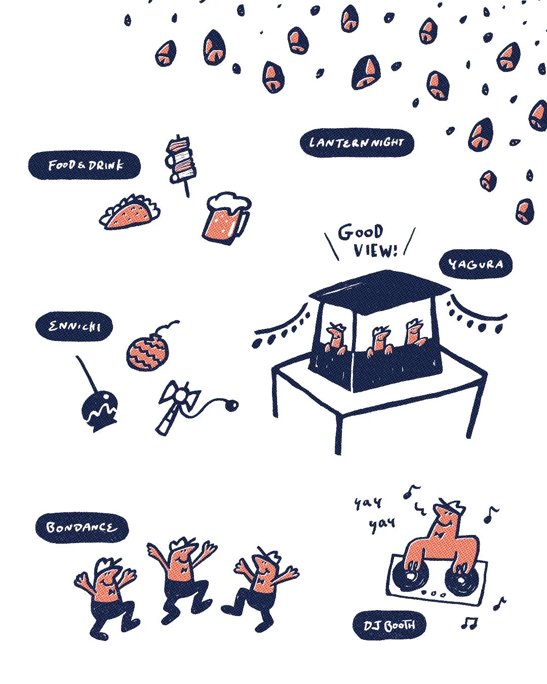 夏祭りの賑やかなイラスト