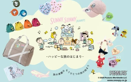 阪急うめだ本店で「うめだスヌーピーフェスティバル2026」開催！旅テーマの限定グッズで夏の冒険へ出発！