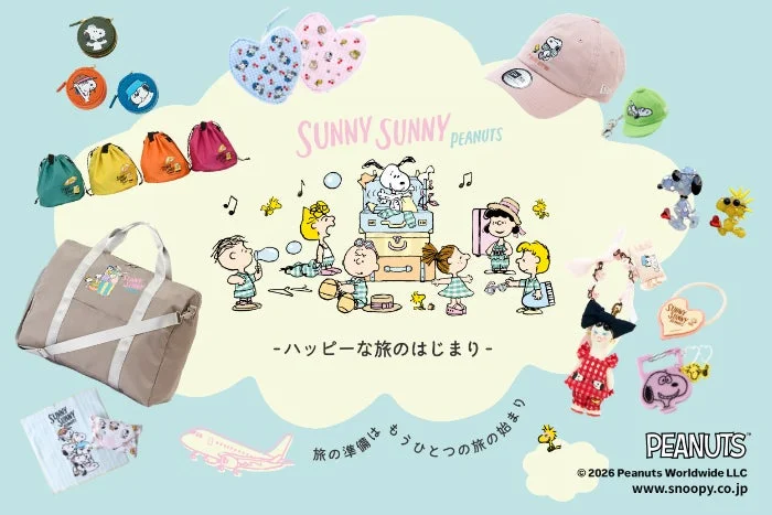 阪急うめだ本店で「うめだスヌーピーフェスティバル2026」開催!旅テーマの限定グッズで夏の冒険へ出発!