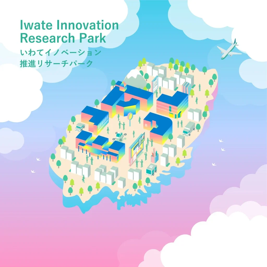 岩手から世界へ！「いわてイノベーション推進リサーチパーク（I-waRP）」が東京ギフトショー出展と海外出願支援事業を発表