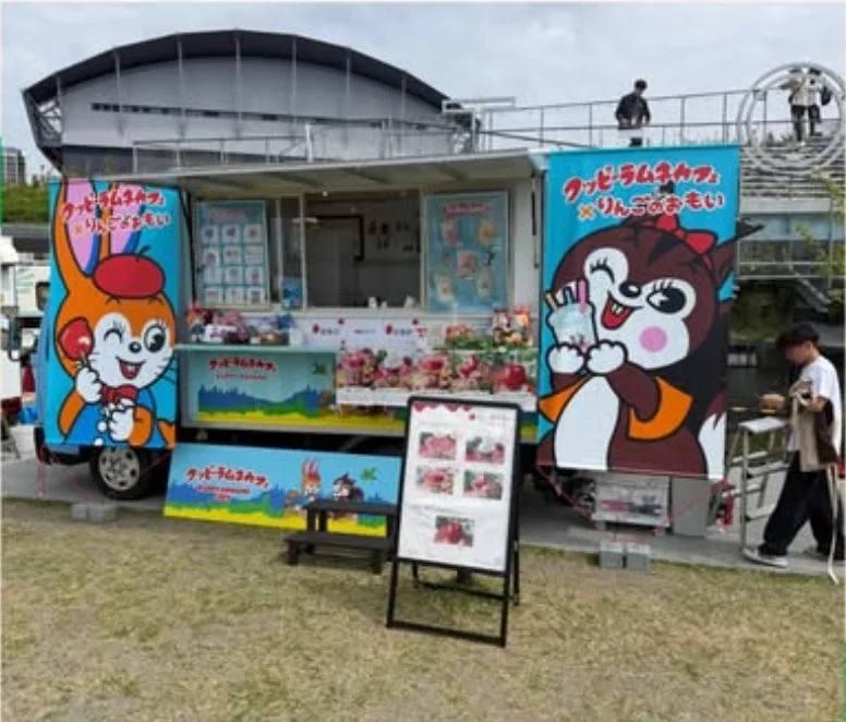 クッピーラムネカップ移動販売車