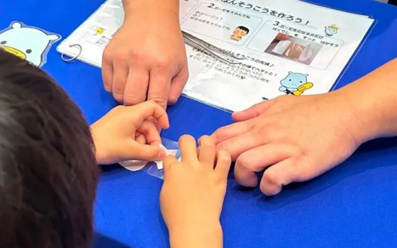 ワクワク体験がいっぱい！「すまいる・あくしょんフェスタ2026」でオリジナルばんそうこうを作ろう！