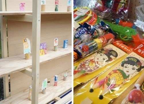 昔懐かしいおもちゃやゲームの景品が並ぶ縁日の様子