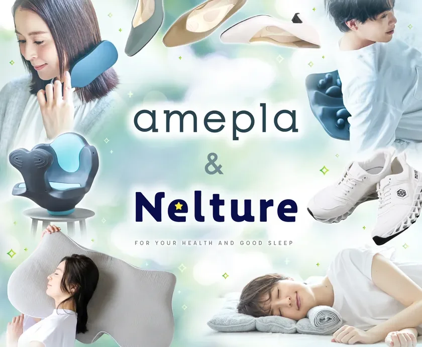 amepla & Neltureの広告画像