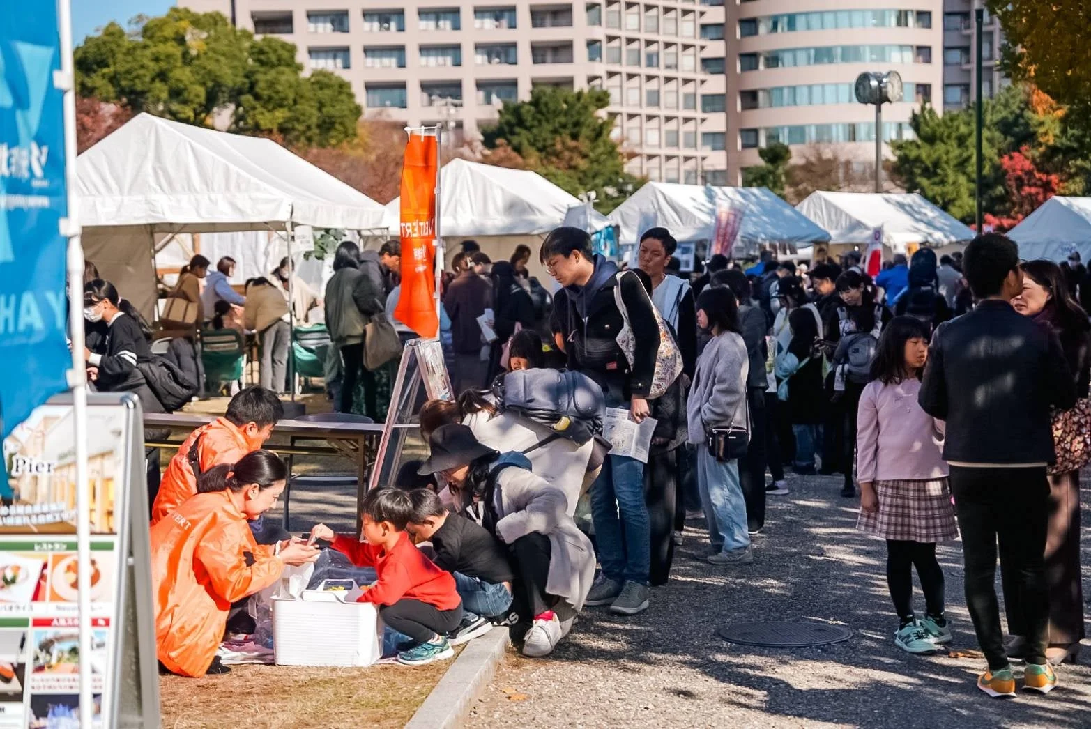 屋外イベントの様子