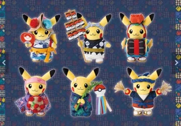 「仙台七夕デジタルスタンプラリー」景品例