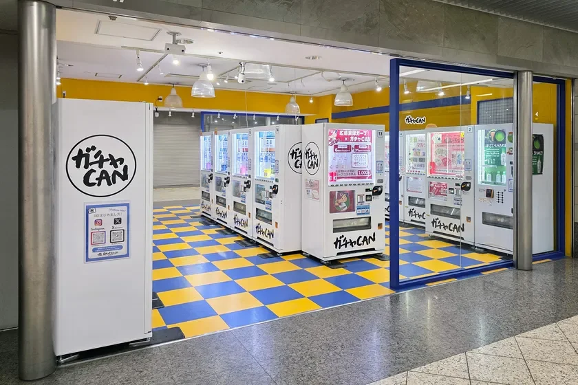 自販機BASE紙屋町シャレオ店