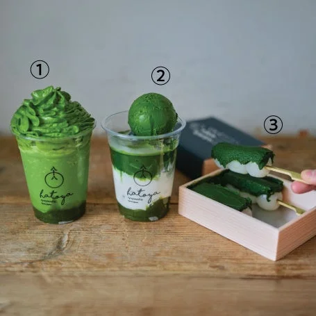 抹茶シェイク、団子