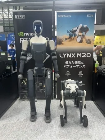 エルザジャパンのヒューマノイド展示