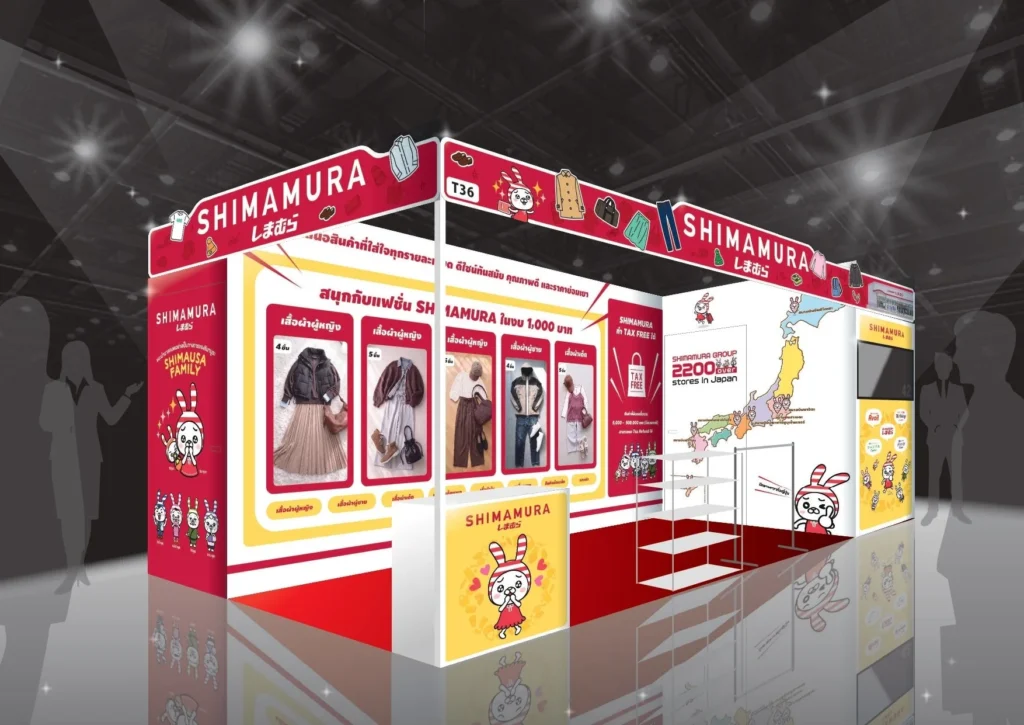 しまむらグループが「バンコク日本博2026」に出展！タイで日本のファッションと文化を体験しよう