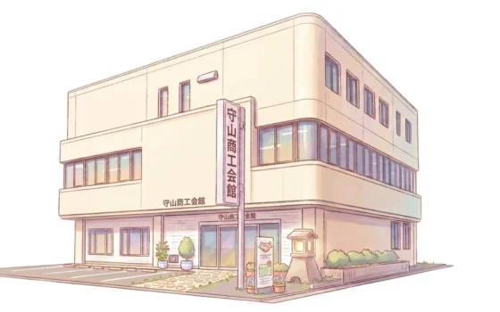 滋賀を代表する経営者が語る！「数字とビジネスモデルで動く経営」実践セミナーで事業計画を具体化しよう