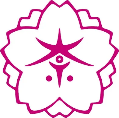 奈良市企業立地コンシェルジュのロゴ