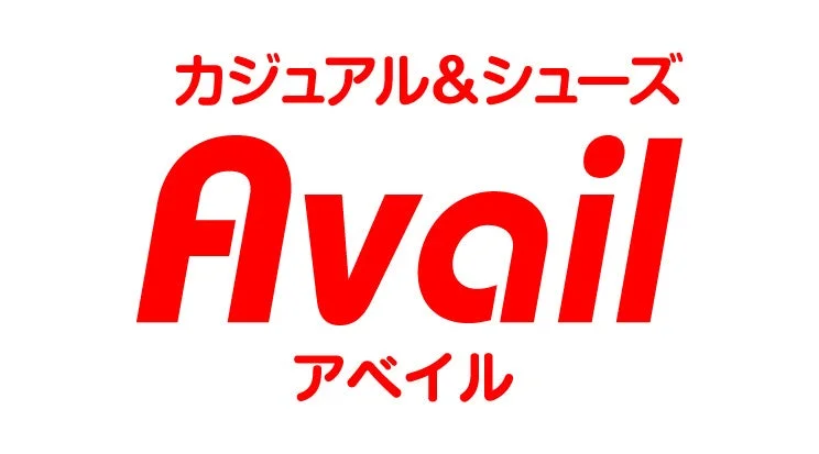 アベイル ロゴ
