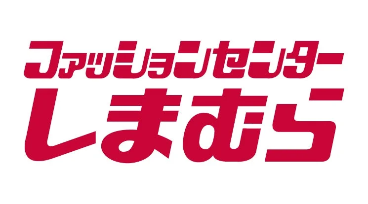 ファッションセンター しまむら ロゴ