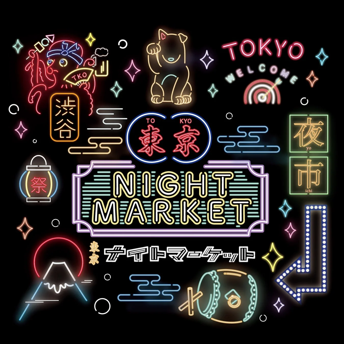 東京ナイトマーケットのロゴ
