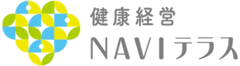 健康経営 NAVIテラスロゴ