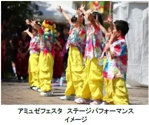 ステージパフォーマンスの様子