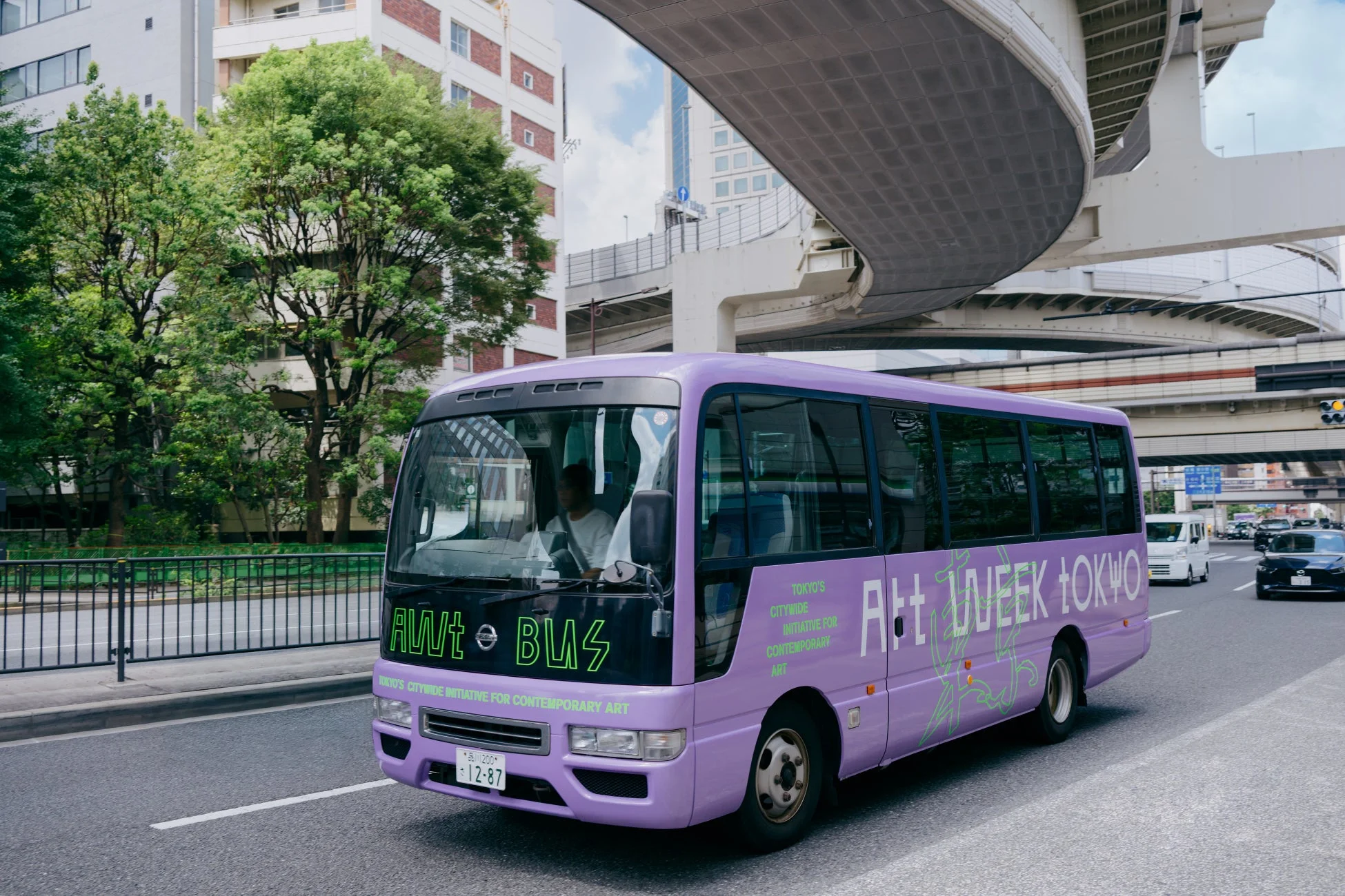AWT BUS