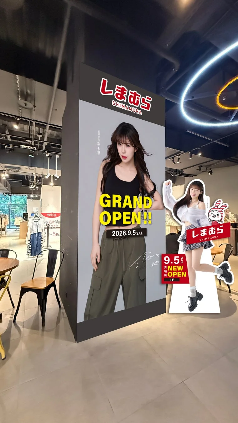 POP UP STORE告知ディスプレイ