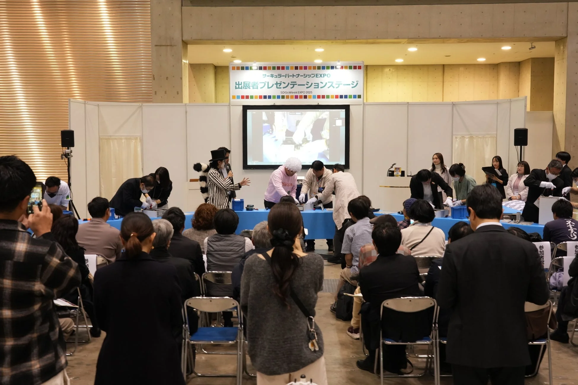 SDGs Week EXPO 2025 プレゼンテーションステージの様子