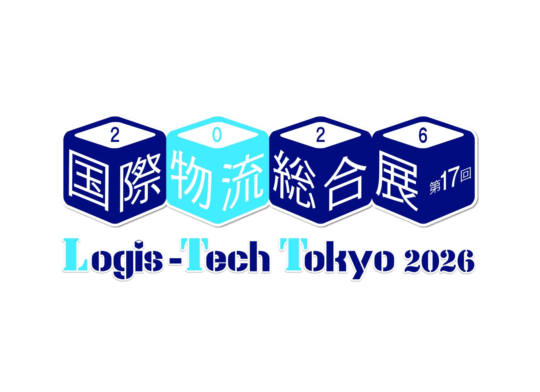国際物流総合展2026ロゴ
