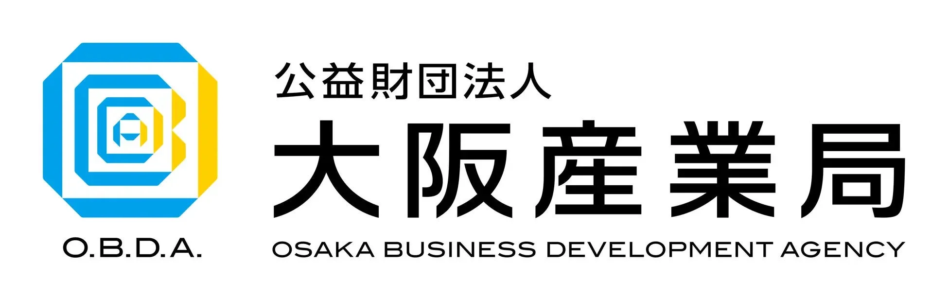 公益財団法人 大阪産業局 ロゴ