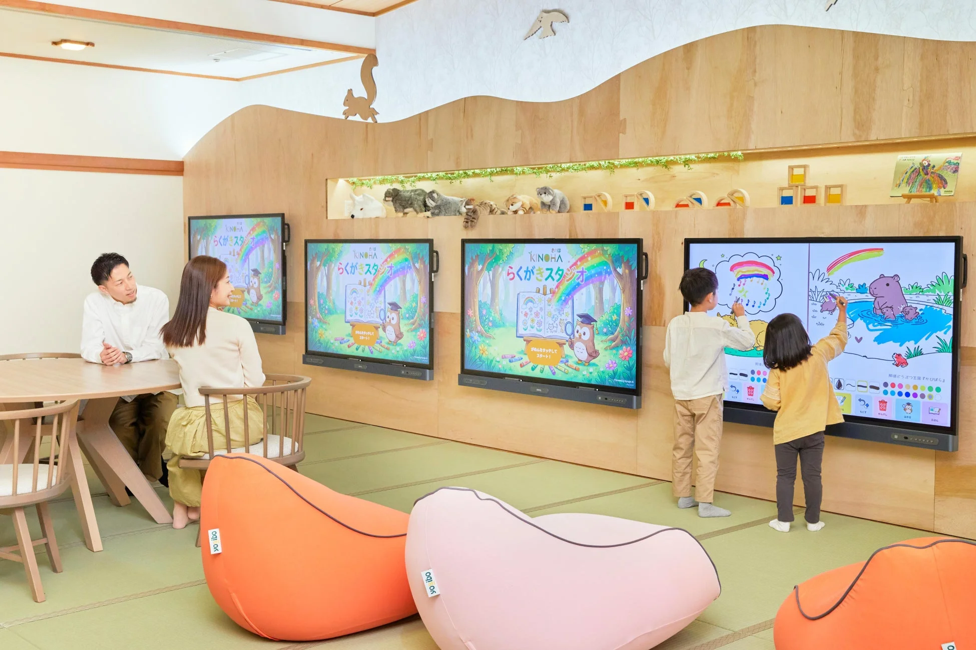 KINOHA - Family Lounge & Library