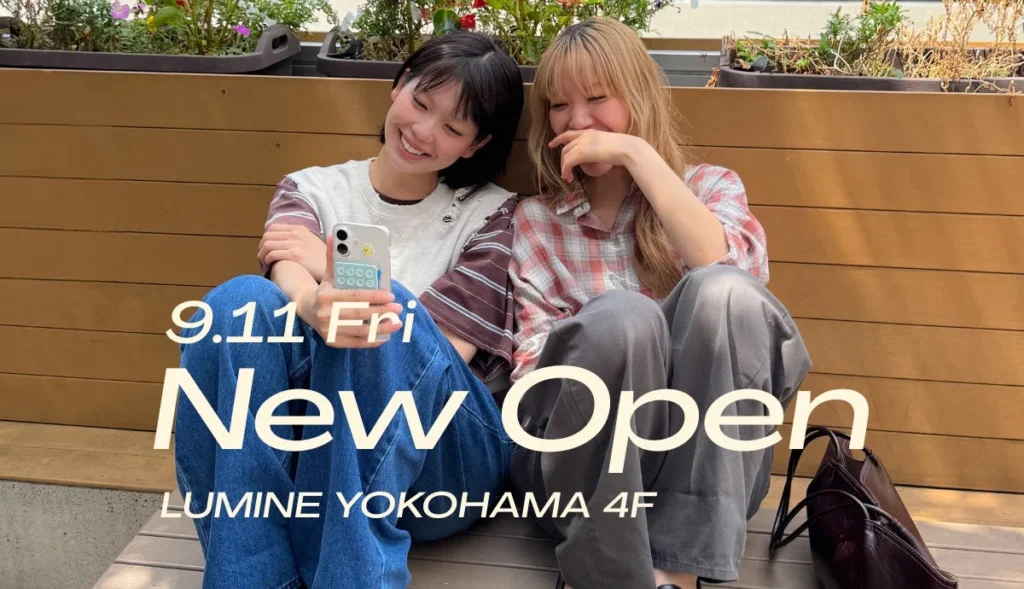 CANAL JEANが神奈川県に初上陸!ルミネ横浜店、9月11日グランドオープン!