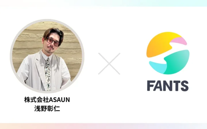 美容師・プロデューサー浅野彰仁氏が贈る！「自分キャリア設計所」で未来のキャリアを描こう