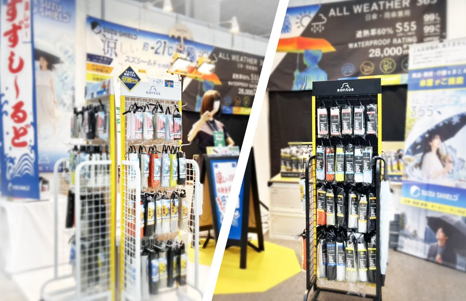 サントスの「SUZU SHIELD」ブランドの晴雨兼用傘の販売ブース