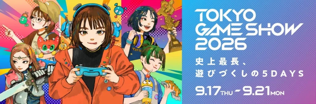 VRChatが東京ゲームショウ2026に初出展!VRの世界を体験する5日間