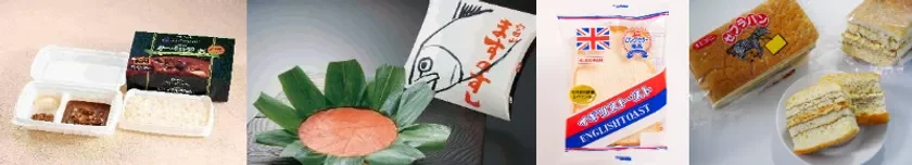 ご当地グルメ・名産品ゾーンの出品例