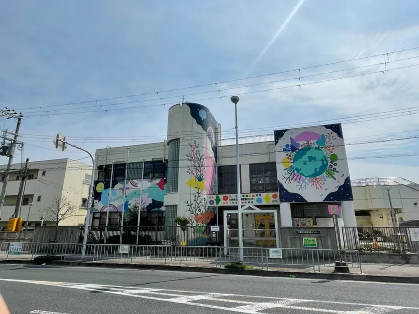 フロムアースキッズ 外観