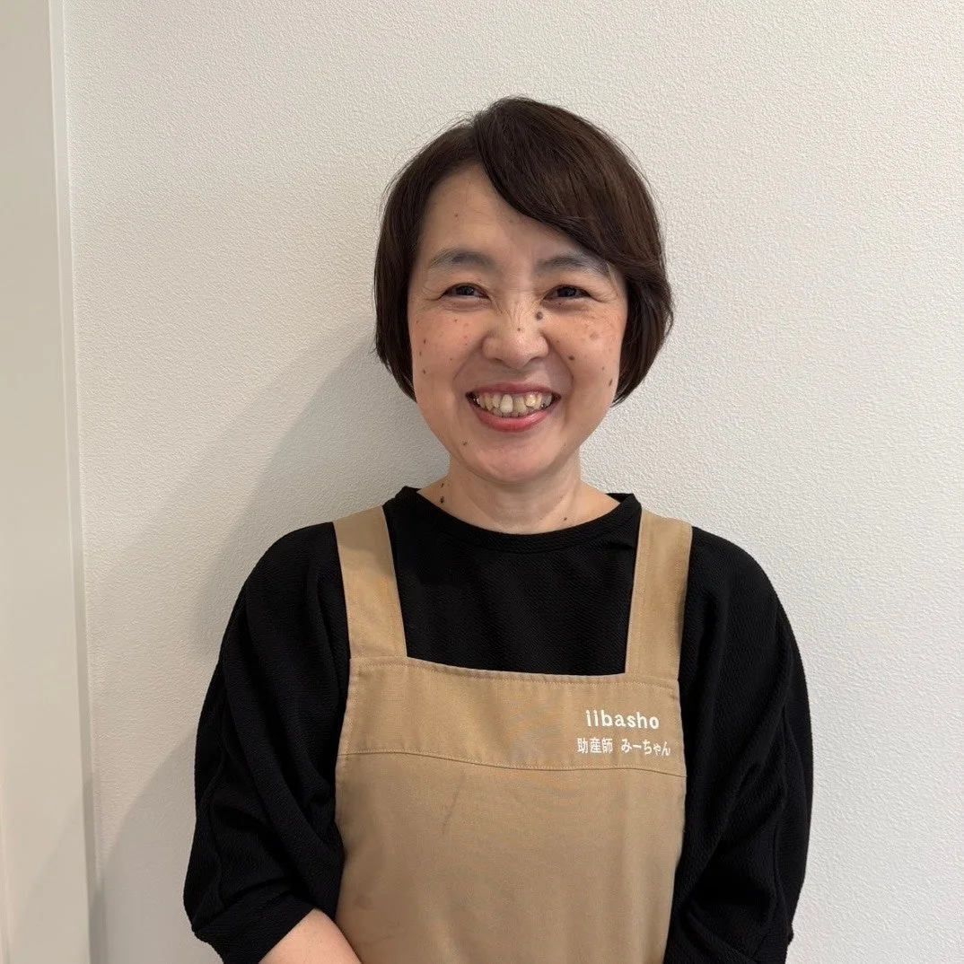 親子向け講座 (助産師)