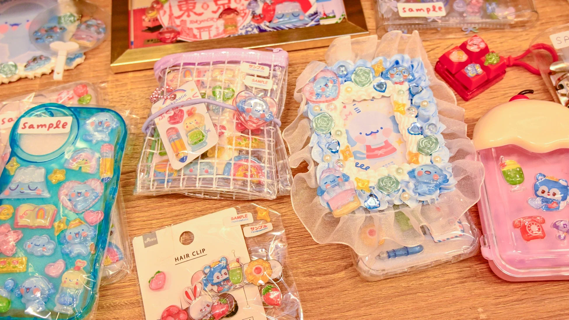ぷくほりっくシール