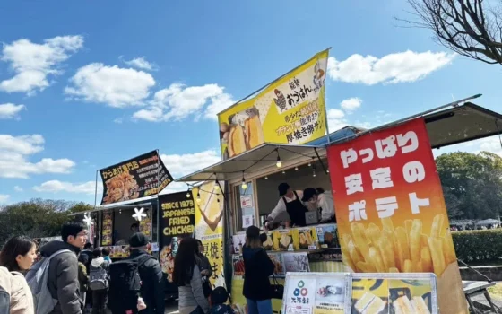 2日間で約16,000人来場の人気イベントが福島へ！「日本の素材甲子園 福島大会」キッチンカー出店者を全国から大募集！