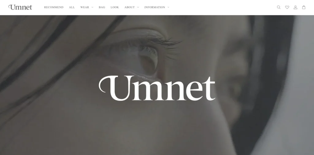 ファッションブランド「Umnet アネ」ECサイト公開！新しい“わたし”を見つける秋冬コレクション