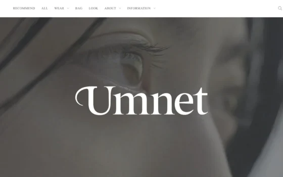 ファッションブランド「Umnet アネ」ECサイト公開！新しい“わたし”を見つける秋冬コレクション