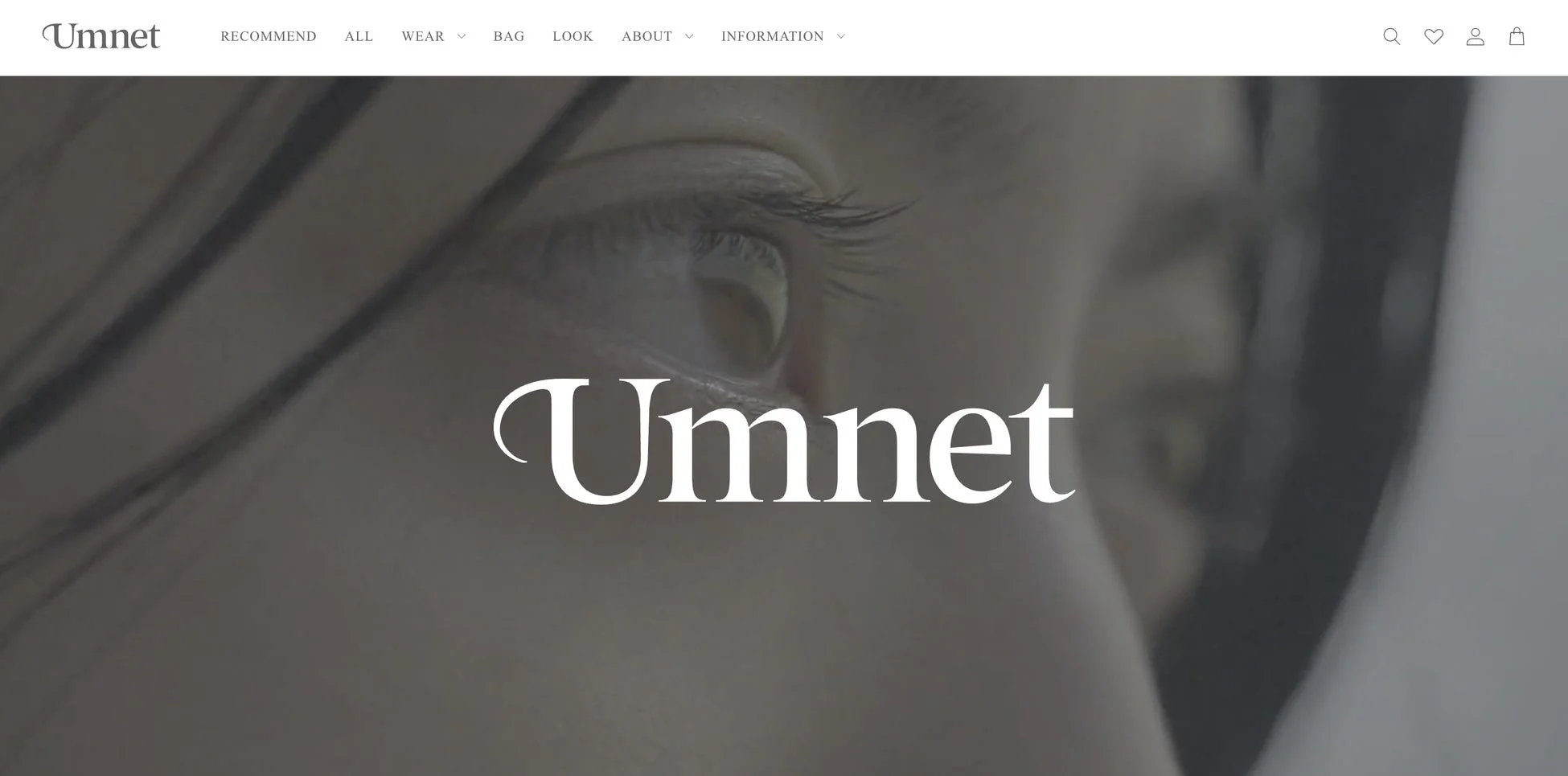 Umnet Webサイトメインビジュアル