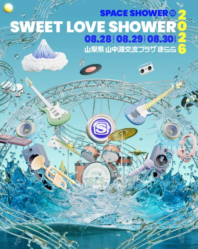 SPACE SHOWER SWEET LOVE SHOWER 2026
