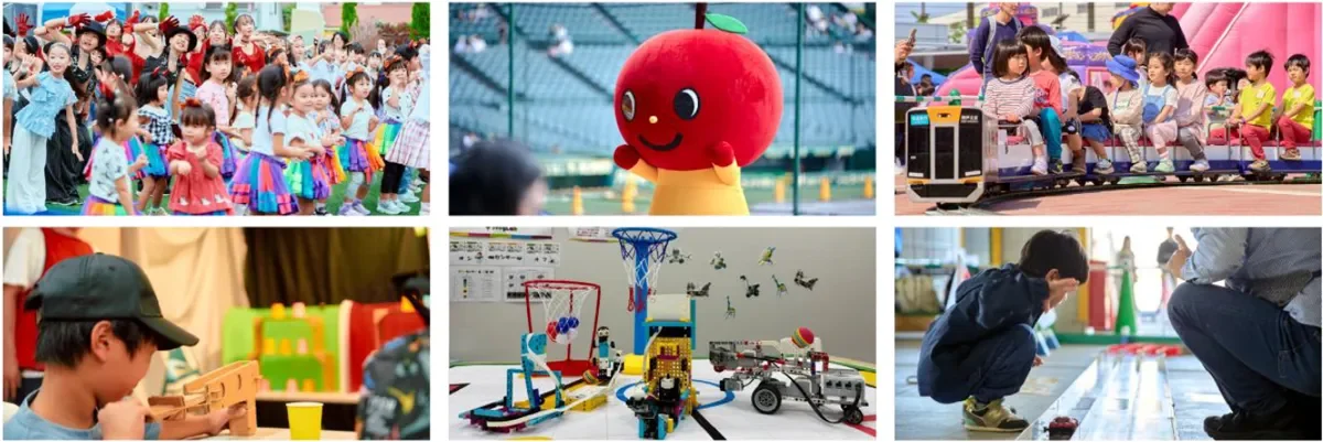 子供たちが様々なイベントや活動を楽しむ様子