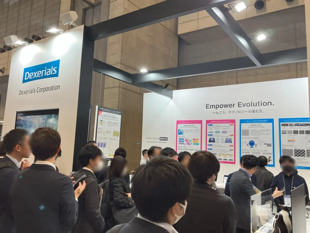 最先端素材の未来がここに！「第1回 高機能マテリアル展」でデクセリアルズの革新技術を体験しよう！