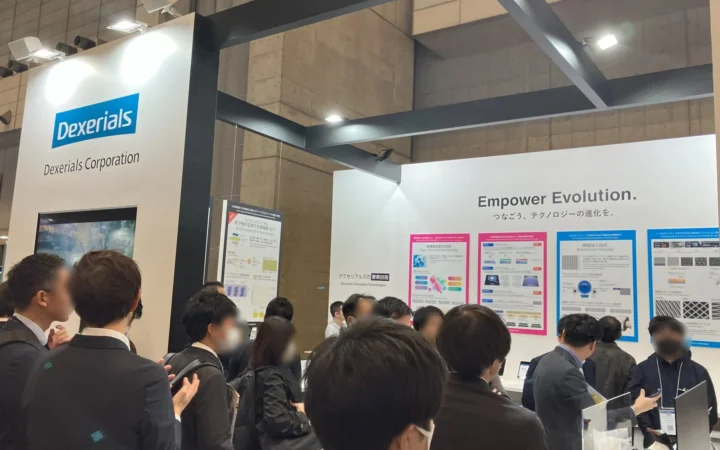 最先端素材の未来がここに！「第1回 高機能マテリアル展」でデクセリアルズの革新技術を体験しよう！