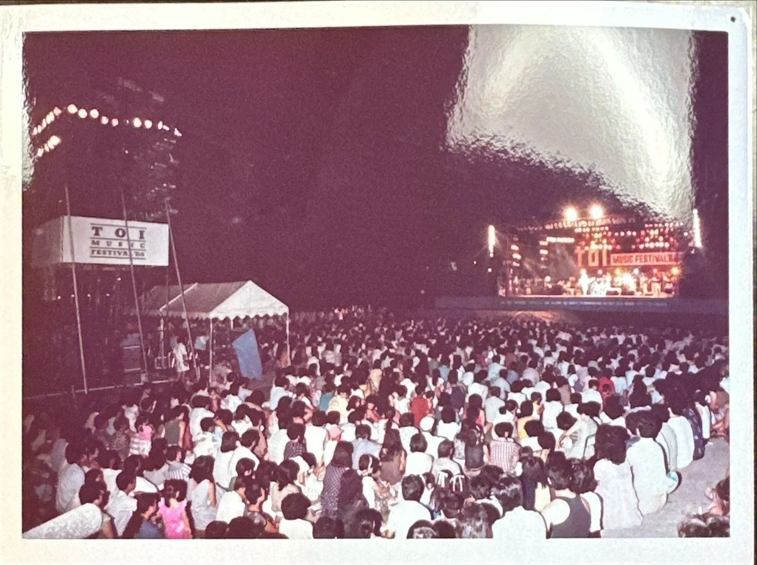 TOI MUSIC FESTIVAL '84