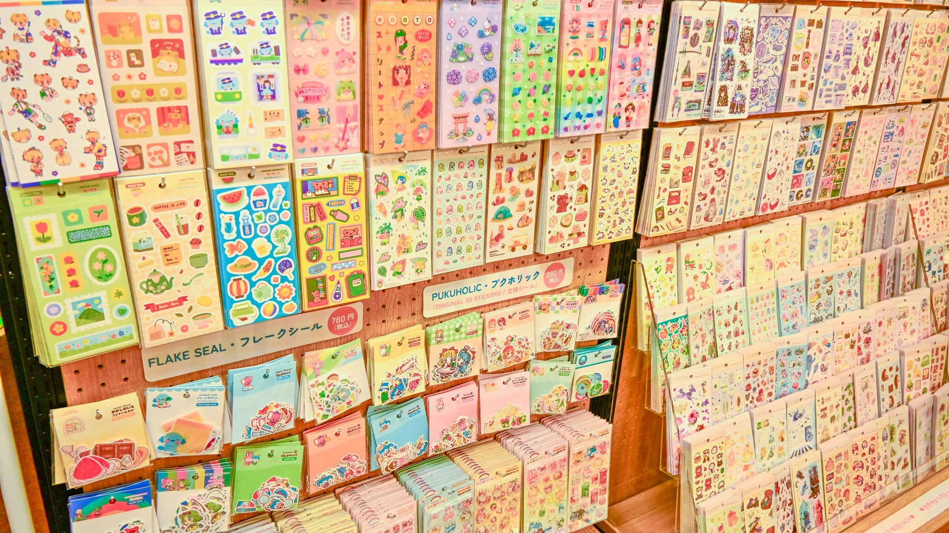 オリジナル商品