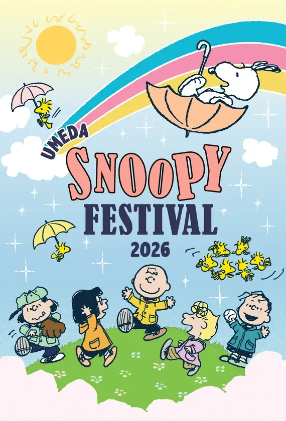SNOOPY'S Sky Paletteオリジナルアート