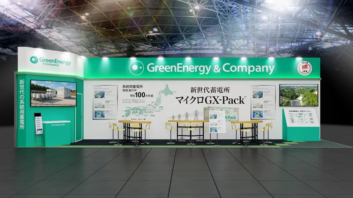 GreenEnergy & Companyの展示ブース