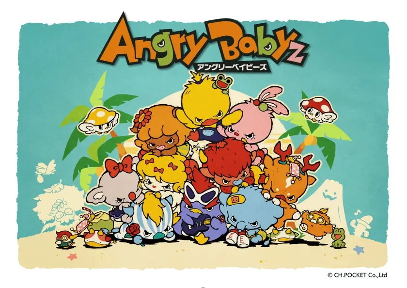 Angry Babyzのキャラクター集合イラスト