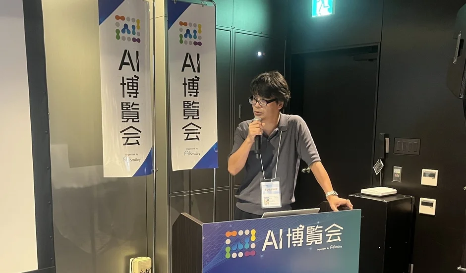 江戸川区 渡邊良光氏の講演