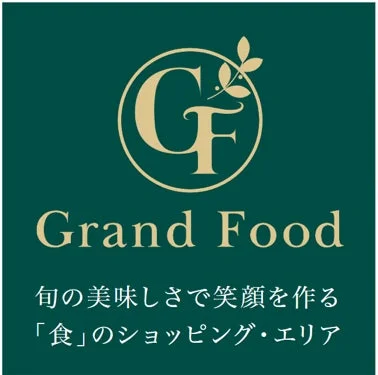 Grand Foodのロゴ